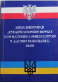 Nieznana korespondencja arcybiskupów metropolitów Lwowskich