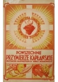 Powszechne przymierze kapłańskie przyjaciół Najświętszego Serca Jezusowego, 1939r