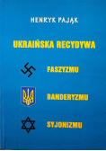 Ukrainska recydywa faszyzmu banderyzmu syjonizmu