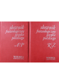 Słownik frazeologiczny języka polskiego 2 tomy