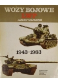 Wozy bojowe LWP 1943-1983, część I