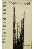 Pozapromienne
