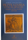 Przykazania etyki prawniczej Nowa