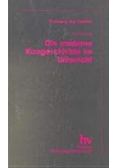 Die moderne Kurzgeschichte im Unterricht