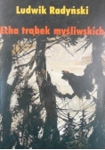 Echa trąbek myśliwskich