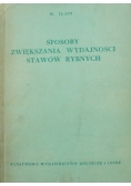 Sposoby zwiększania wydajności stawów rybnych