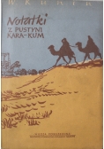 Notatki z Pustyni Kara Kum