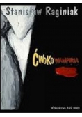 Ćwoko wampira