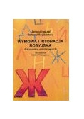 Wymowa i intonacja rosyjska