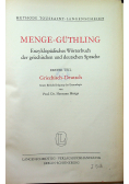 Menge Guthling