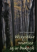 Wszystkie wiersze są w bukach