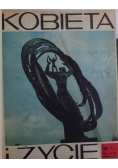 Kobieta i życie nr 1-52/ 1984