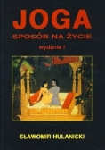 Joga sposób na życie Wydanie I