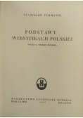 Podstawy Wersyfikacji Polskiej ,1947 r.