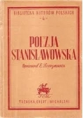 Poezja Stanisławowska, 1949 r.