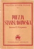 Poezja Stanisławowska, 1949 r.