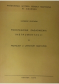 Podstawowe zagadnienia instrumentacji II
