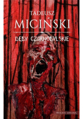 Dęby czarnobylske