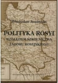 Polityka Rosyi wzgledem szkolnictwa Zaboru Rosyjskiego, 1906 r.