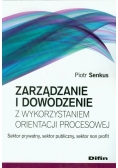 Zarządzanie i dowodzenie z wykorzystaniem orientacji procesowej