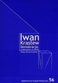 Demokracja: przepraszamy za usterki