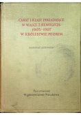 Carat i klasy posiadające w walce z rewolucją 1905 1907 w Królestwie Polskim