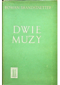 Dwie Muzy
