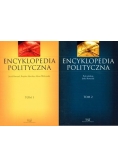 Encyklopedia polityczna, tom I-II