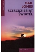 Sześćdziesiąt świateł