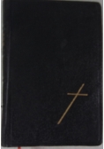 O naśladowaniu Chrystusa, 1948r.
