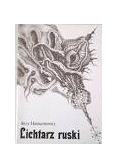 Lichtarz ruski