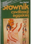 Słownik cywilizacji egipskiej