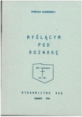 Myślący pod rozwagę