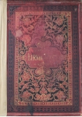 Lirnik Polski 1883 r.