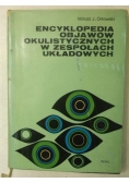 Encyklopedia objawów okulistycznych w zespołach układowych