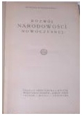 Rozwój narodowości nowoczesnej, 1924 r.