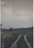 Współczesne stosunki polsko-ukraińskie