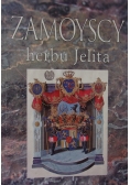 Zamoyscy herbu jelita
