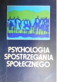 Psychologia spostrzegania społecznego
