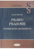 Prawo prasowe Podręcznik akademicki