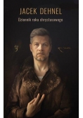 Dziennik roku chrystusowego