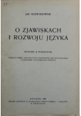 O zjawiskach i rozwoju języka 1950 r.
