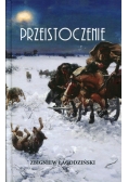 Przeistoczenie