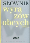 Słownik wyrazów obcych, Nowa