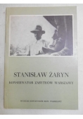 Konserwator zabytków Warszawy