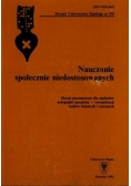 Nauczanie społecznie niedostosowanych