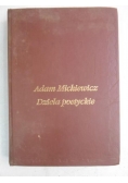 Mickiewicz Adam - Dzieła poetyckie, reprint z 1933 r.