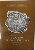 Złoczów ulica Gliniańska