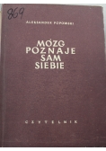 Mózg poznaje sam siebie 1950 r.