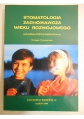 Stomatologia zachowawcza wieku rozwojowego, Nowa